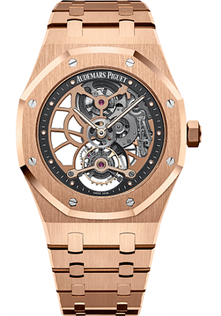 Review Audemars Piguet Royal Oak Replica 26518OR.OO.1220OR.01 Tourbillon Extra-Thin Openworked 41 mm watch - Click Image to Close